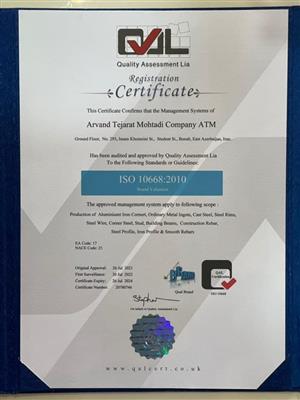  iso 10668:2010