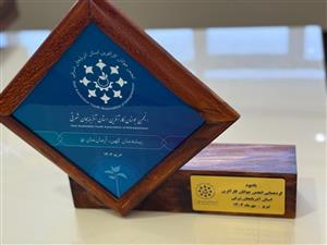 انجمن جوانان کارآفرین استان آذربایجان شرقی